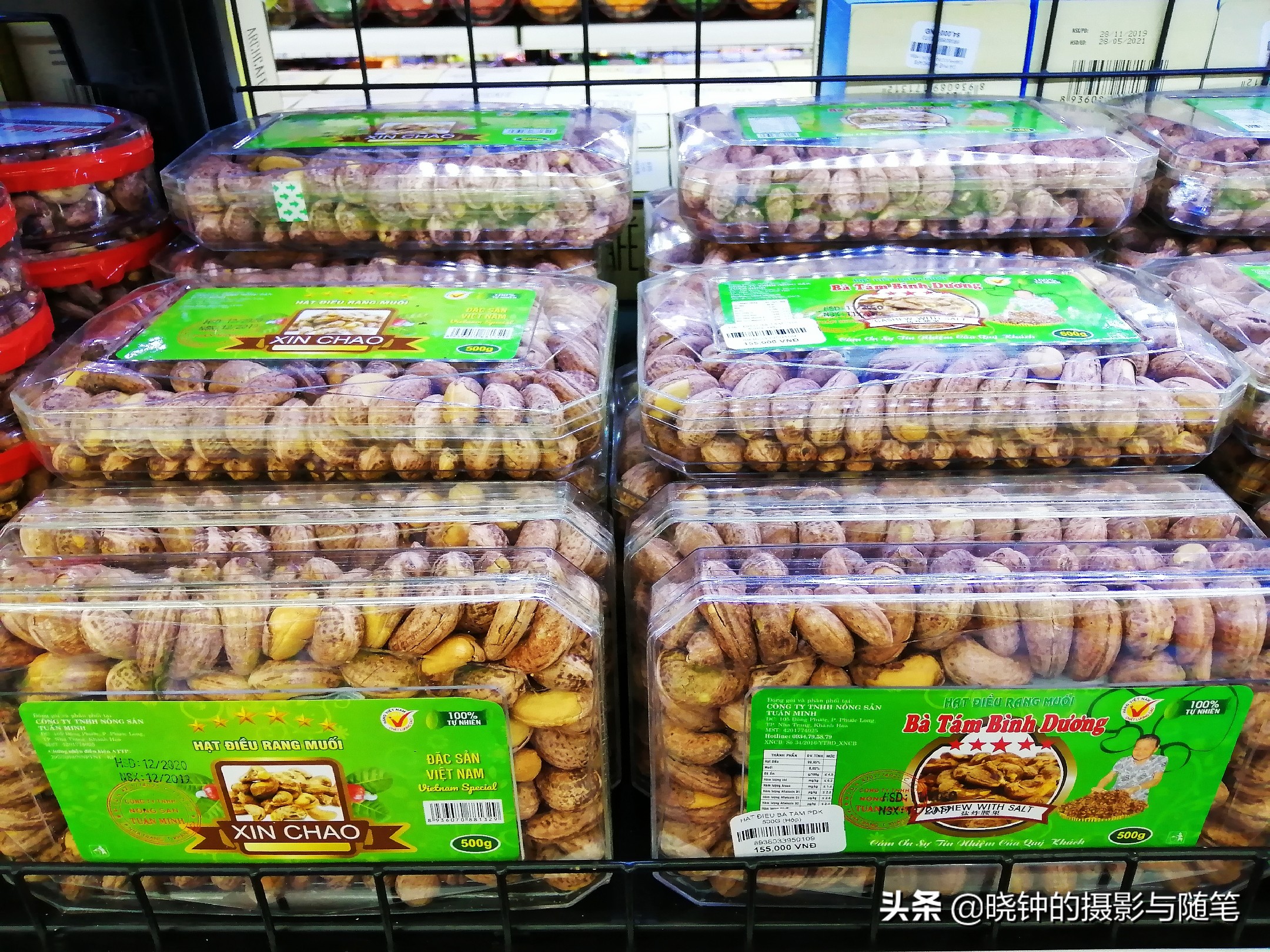 越南岘港必买的东西,越南岘港土特产有哪些