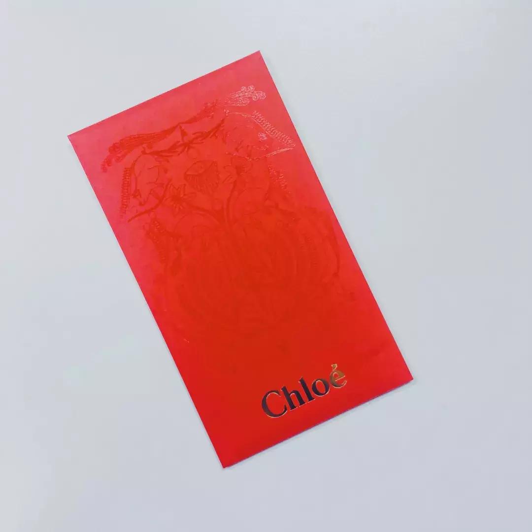 红包包包包~各大品牌的春节献礼想要吗?送你!