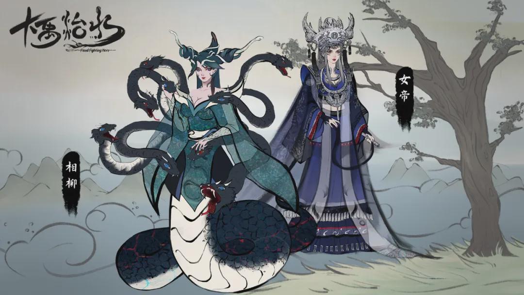 大禹治水通关攻略,大禹治水神奇观光游