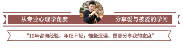 男人对你忽冷忽热无非这几个原因,男生对你忽冷忽热该怎么应对