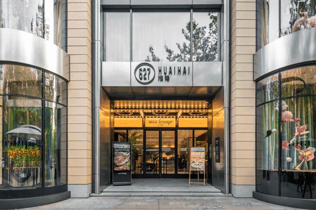 上海有哪些潮流买手店,上海十大买手店