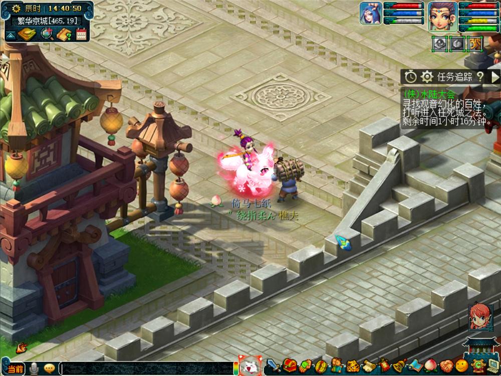 梦幻西游侠士水陆最快攻略,梦幻西游侠士水陆大会