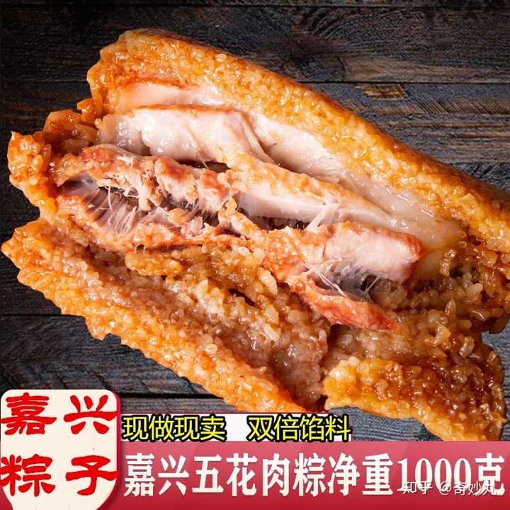 有哪些好吃稀奇又好看的零食,好吃但鲜为人知的零食