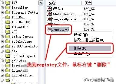 电脑自带浏览器故障怎么解决,笔记本电脑浏览器出现故障