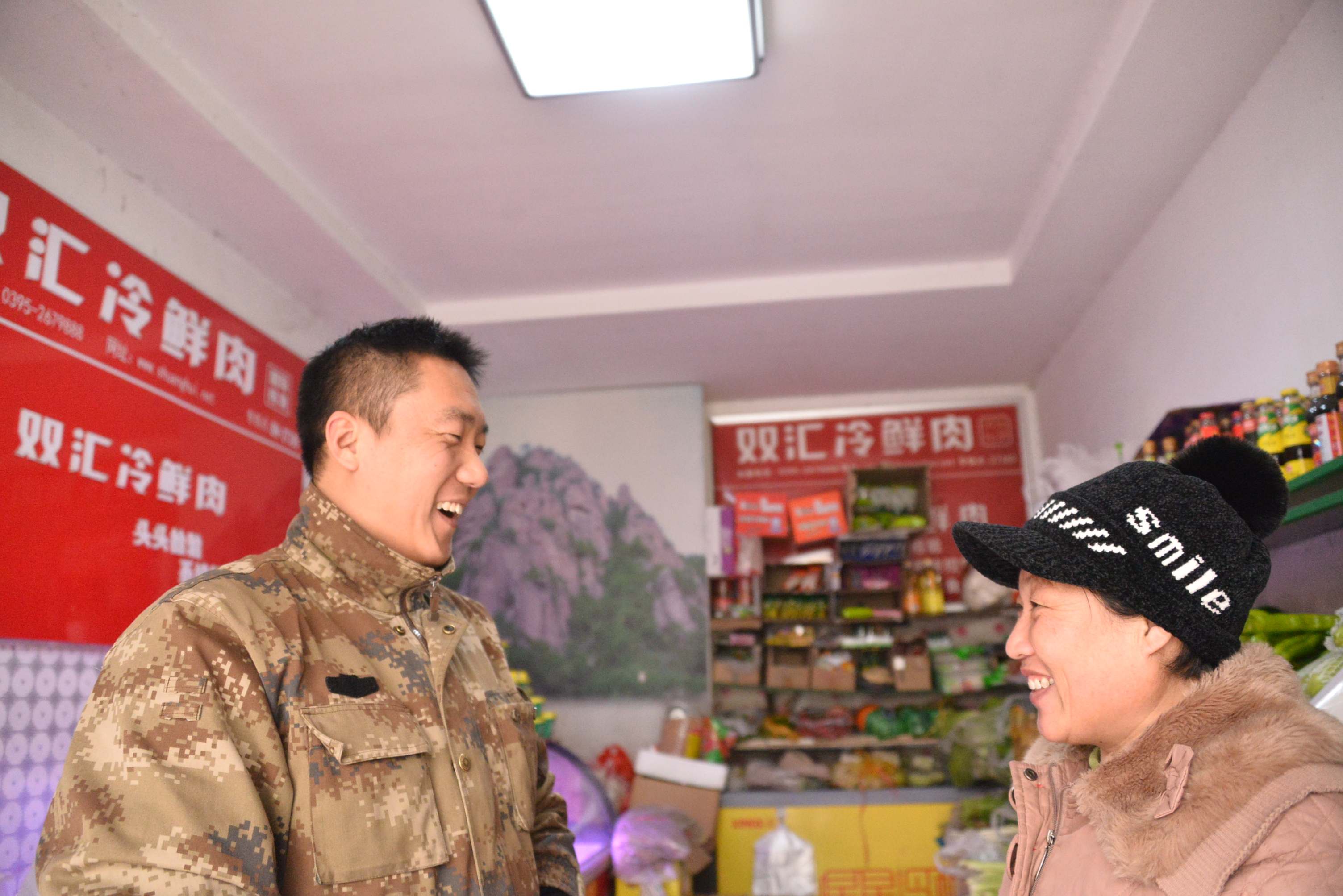 90后小伙创业开网店,90后创业小伙卖菜