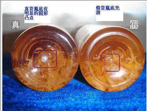 科颜氏金盏花怎么辨别真假,科颜氏金盏花小瓶鉴别真假