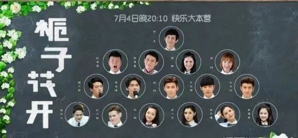 何老师回应魏大勋替他难过,何老师有多喜欢魏大勋