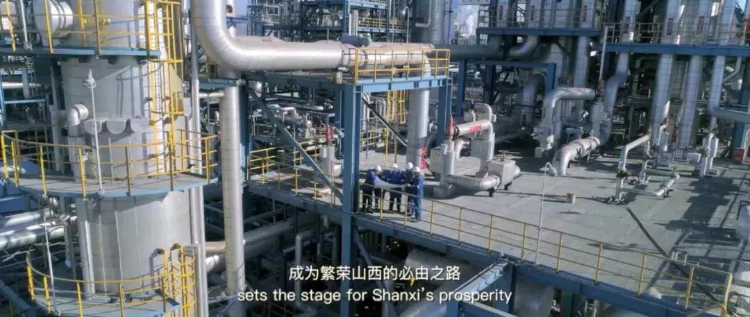 山西震撼视频,山西八分钟惊艳全世界