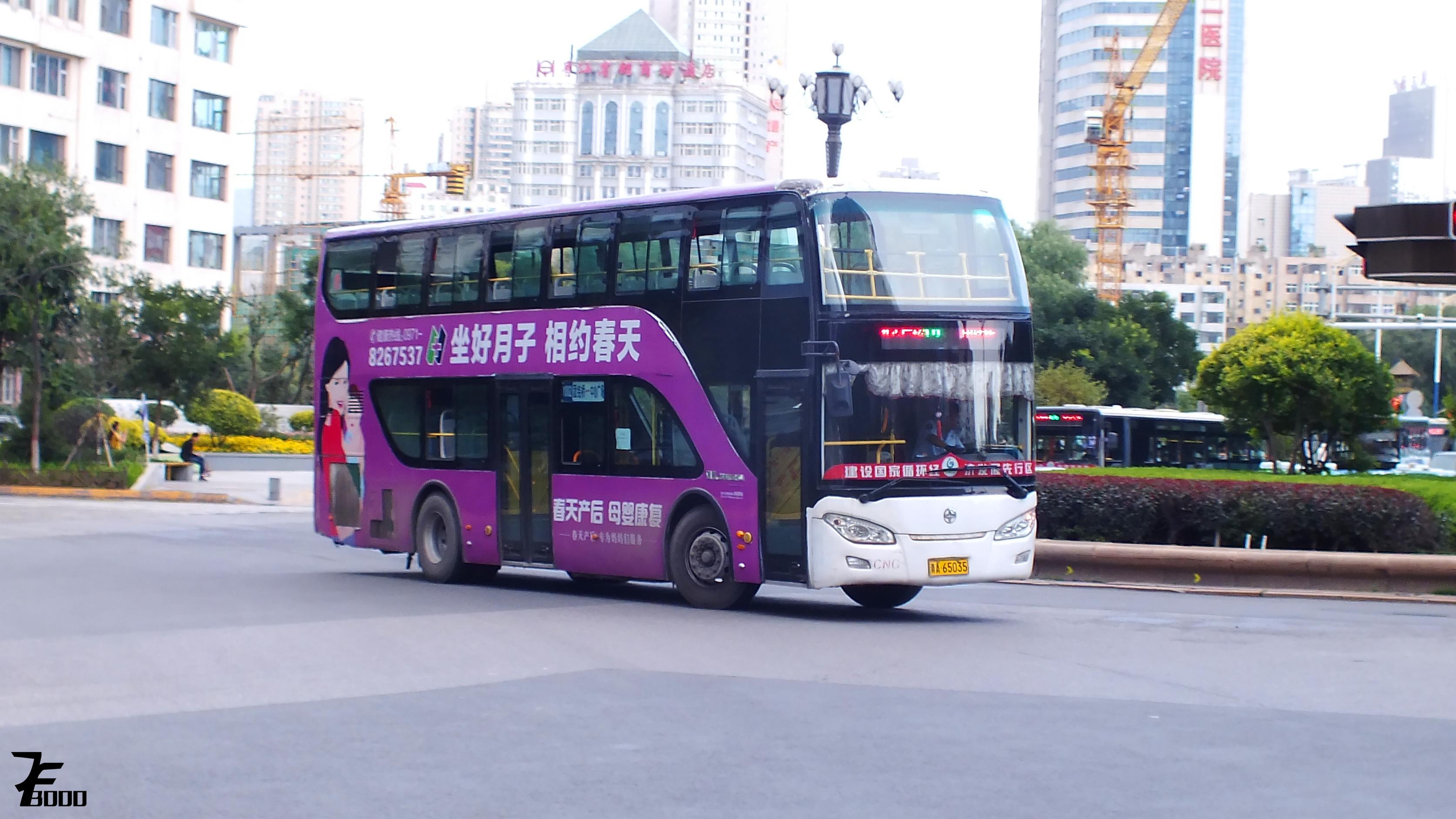 机房的渣评21西宁公交亚星JS6111SHCJ