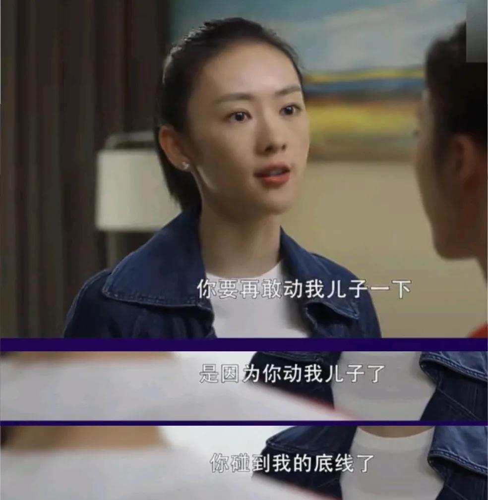 顾佳育儿经,顾佳育儿总结