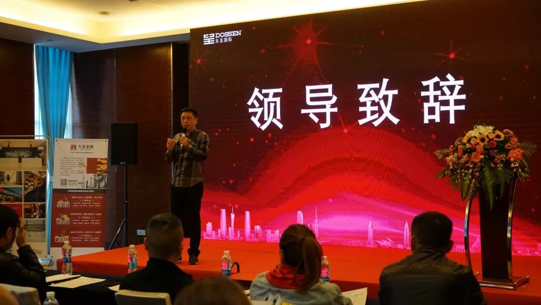 【呈英快讯】10亿元喜降郑州,酒店市场再掀投资热潮