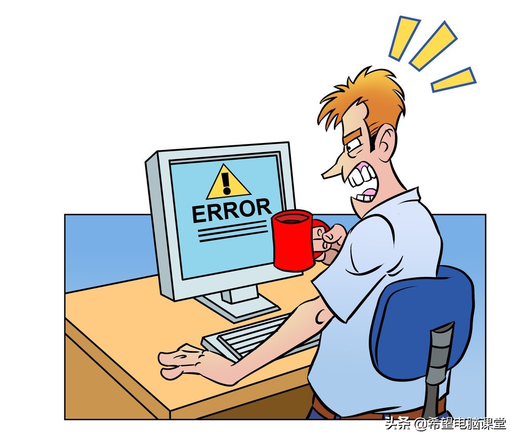 网上下载的office卸载不了怎么办,office打不开qq文件