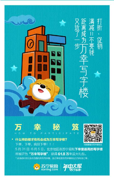 职场加班996,职场中996合法吗