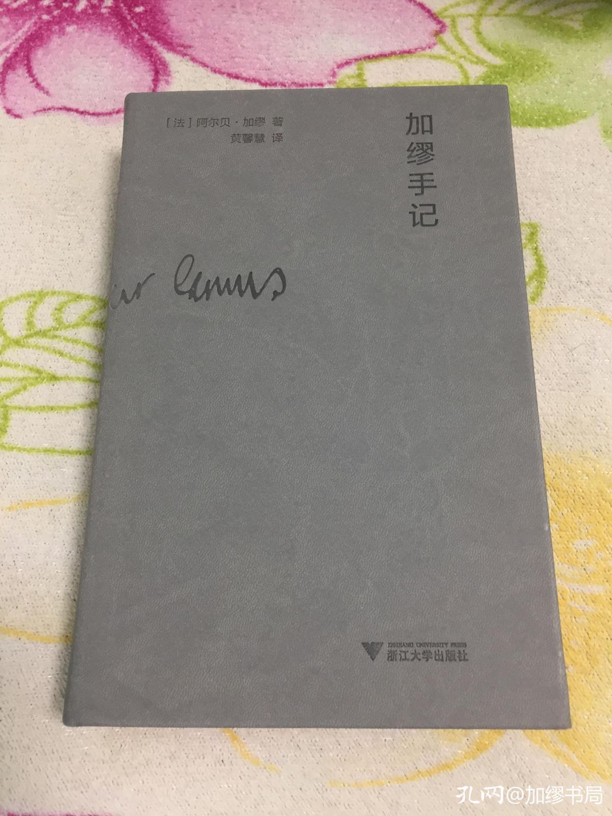 书店货源怎么处理,书店进货需要哪些手续