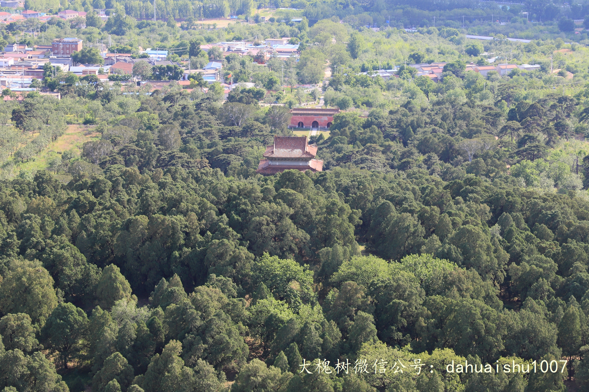 嘉靖陵墓永陵和永乐大典,明朝十三陵之永陵