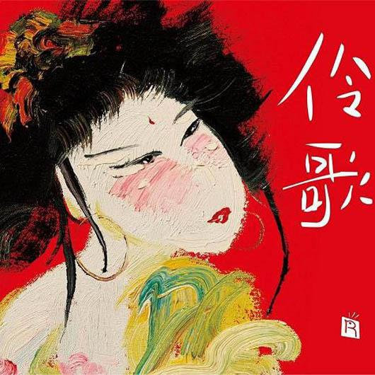 索尼walkmannwz-f88,索尼walkmannw-zx300a播放器