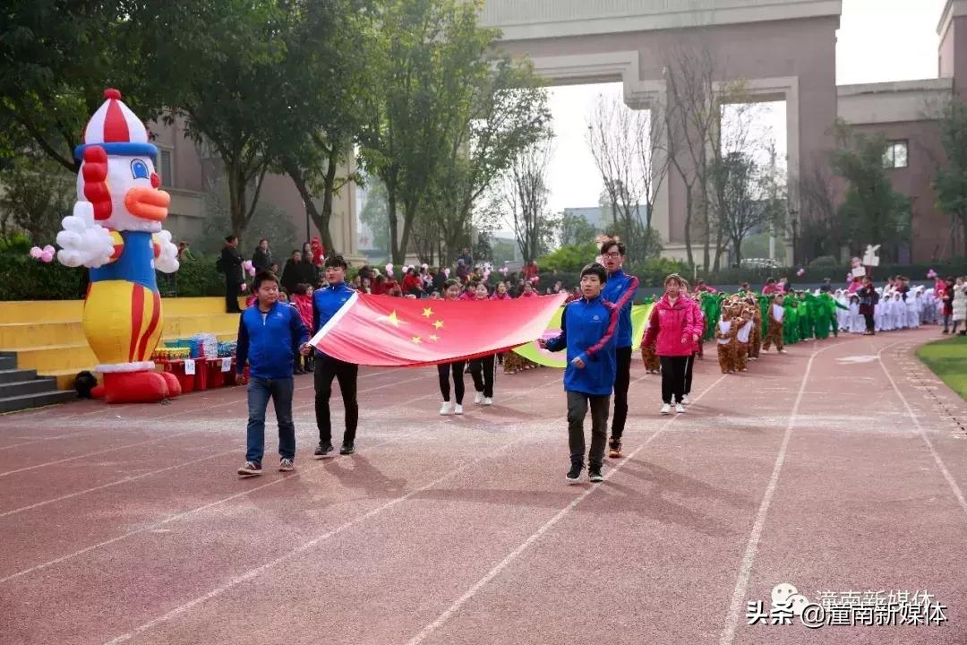 江南幼儿园小班运动会,重庆市潼南区江南幼儿园六一回放