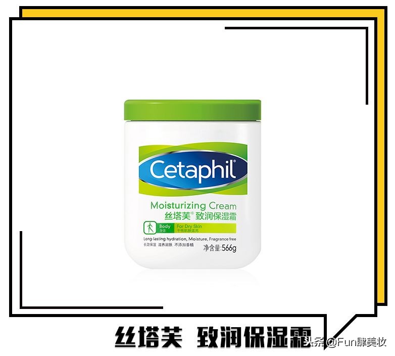 大牌护肤品又贵又不好用的,护肤品便宜又好用国货