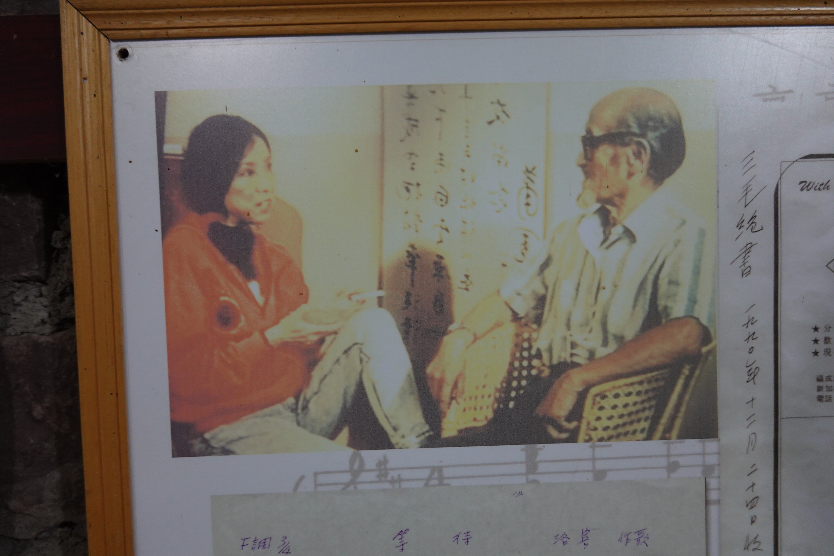 王洛宾写的达坂城姑娘美如画,王洛宾进新疆