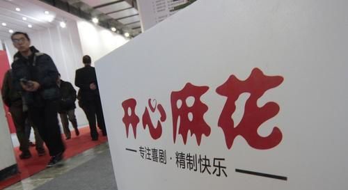 印象济南泉世界风景区,初夏游印象济南泉世界