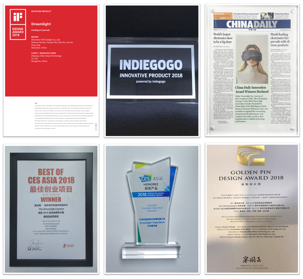 夜班工作者的助眠神器,助眠神器10秒入睡