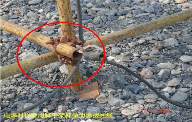 工地临时用电通病,智慧工地临时用电