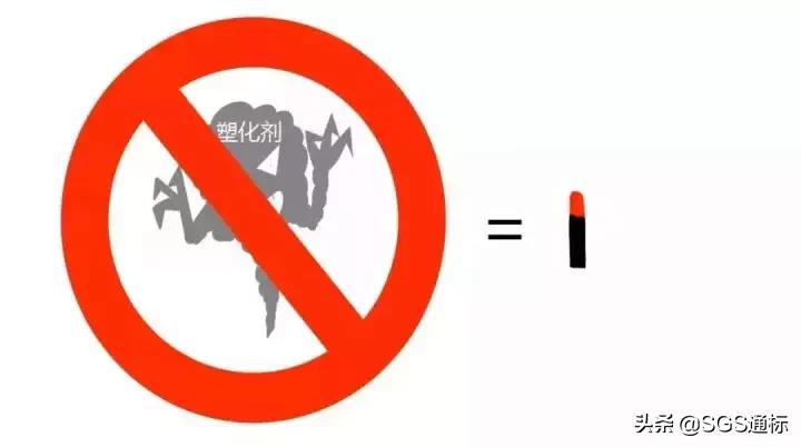 你舔的口红残毒有多少你知道么？