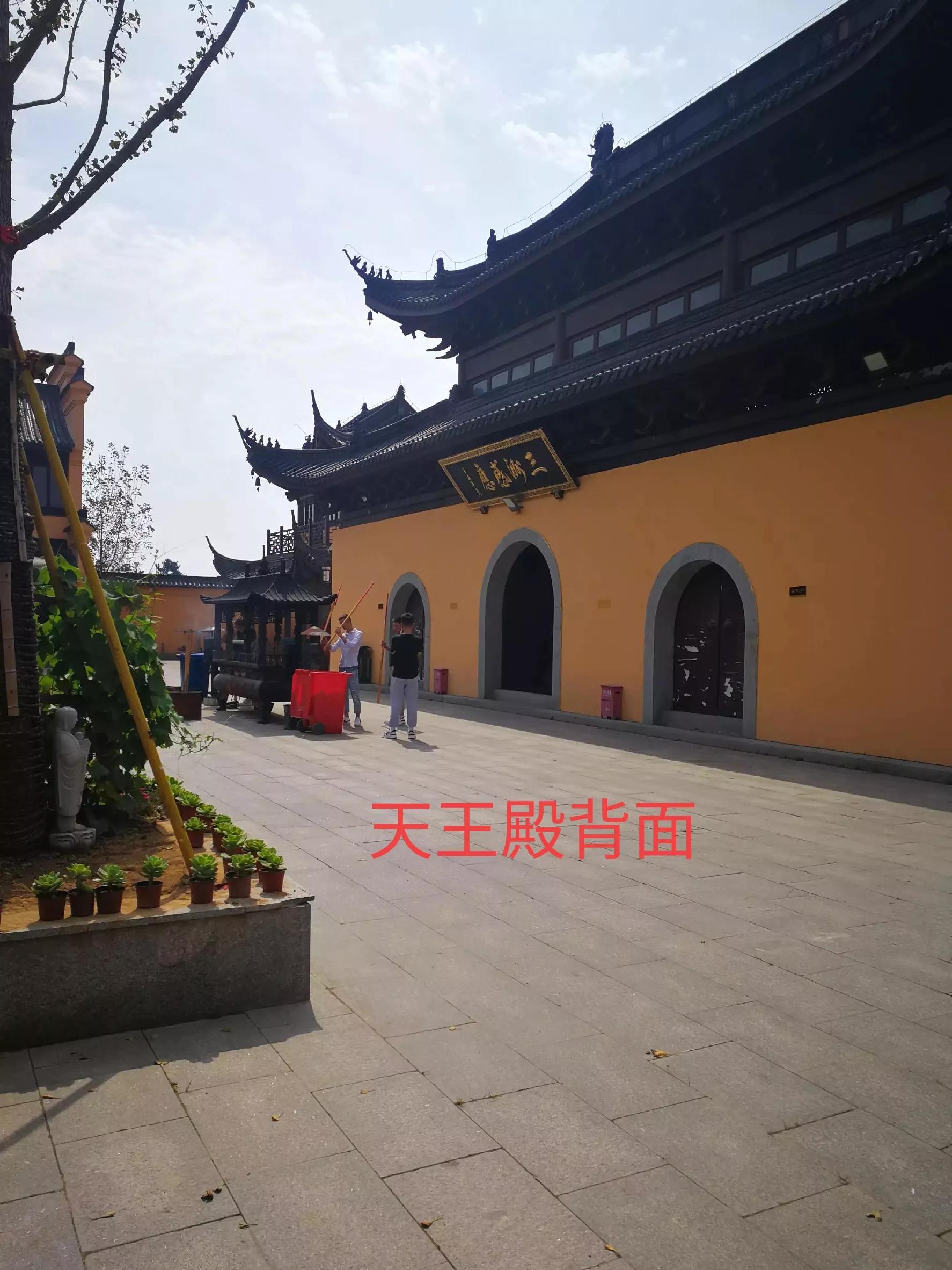 连云港金山兴会禅寺,赣榆金山兴会寺视频