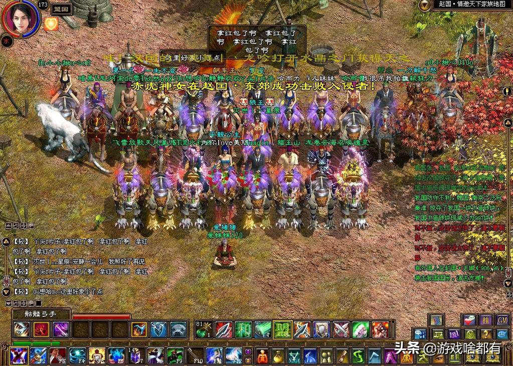 那些我们的青春记忆的网络游戏,网络游戏有哪几个游戏比较厉害