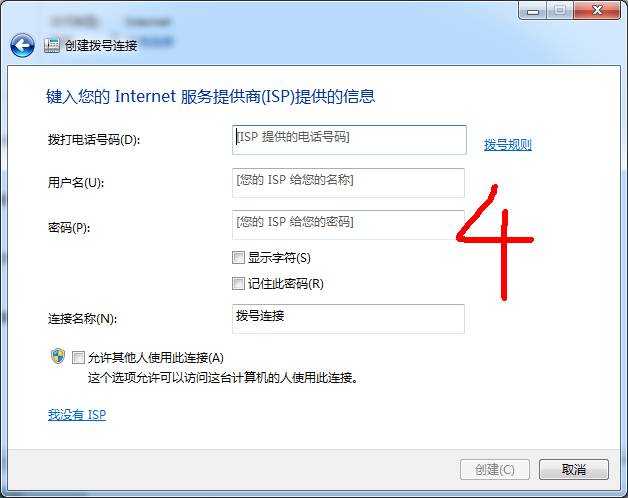 光猫与路由器的正确连接方式,光猫路由器的正确连接方法