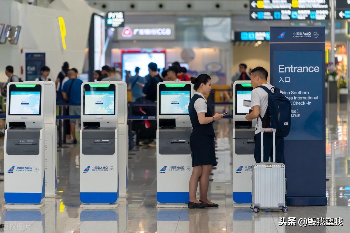 机票跟登机牌有啥区别,电子登机牌还需要换登机牌吗