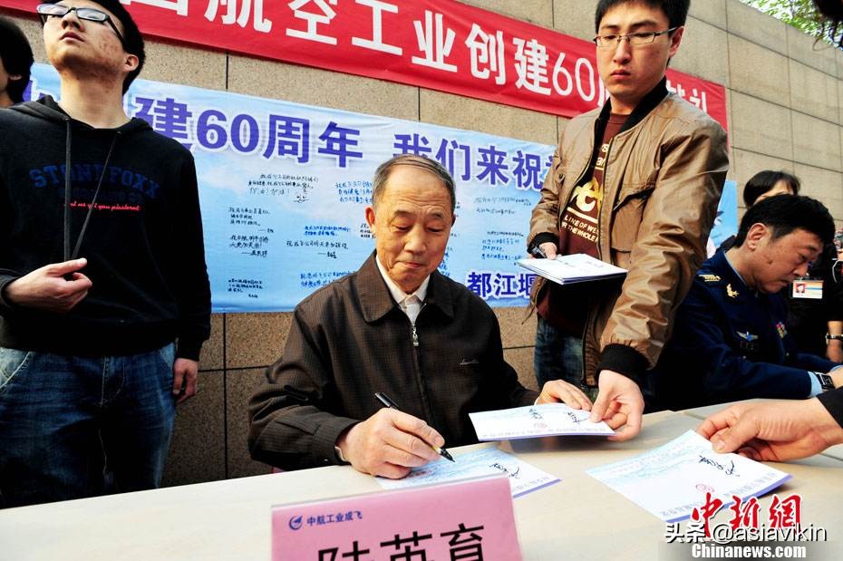 中国最先进歼七,最先进歼7战斗机