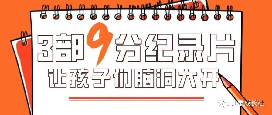 故宫一次性逛遍攻略,逛故宫你一定要知道的16件事儿
