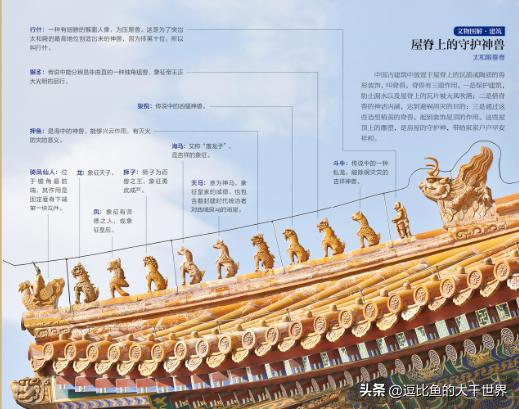 杭州博物馆战国水晶杯是玻璃吗,浙江博物馆战国水晶杯