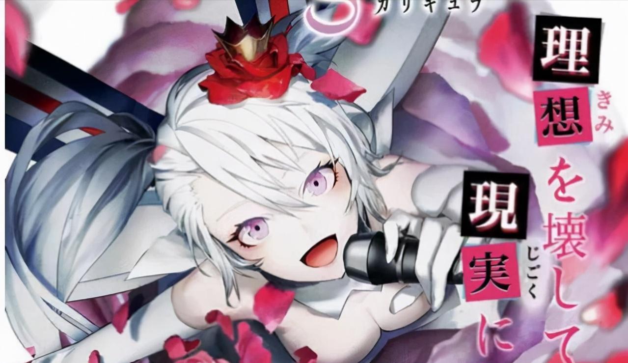 最新传奇手游热血传奇,热血传奇故事延续游戏发展史