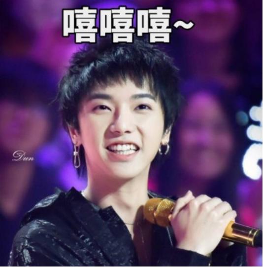 艾小羊:华晨宇非婚生女:一场完美的公关