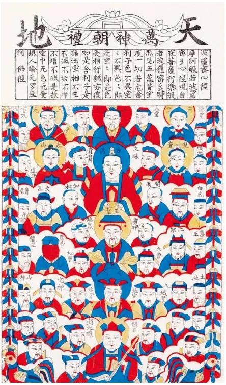 年画图片2024年画,50年60年70年80年年画画册图文