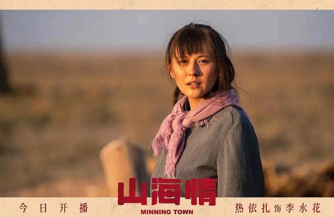 郭麒麟在赘婿的演技如何,郭麒麟成赘婿最大的争议点