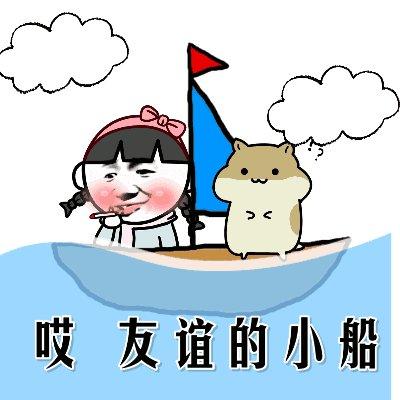 阶段性的友谊不必太遗憾,友谊永远是阶段性的