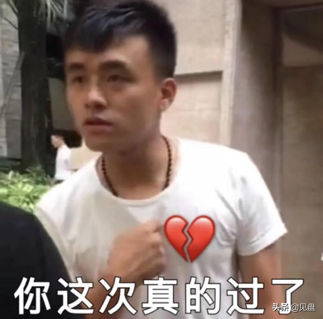 张琪格亮出户口本现场招“婿”,交大高材生主动上门遭婉拒