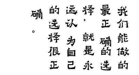 俄罗斯人到底有多爱淘宝？战斗民族：看不懂中文，看图片买