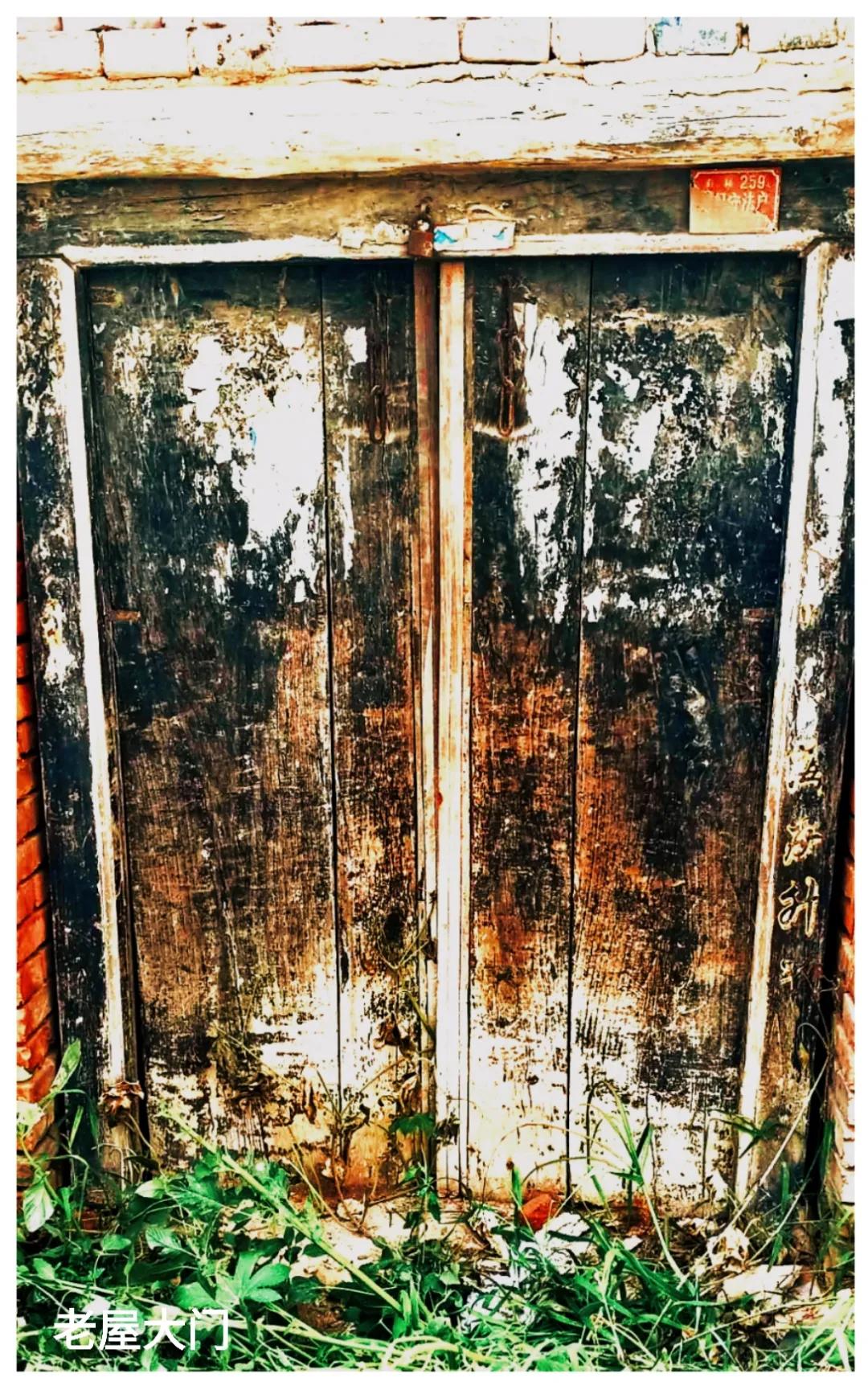 回忆乡村的老宅,70后的回忆农村盖房子