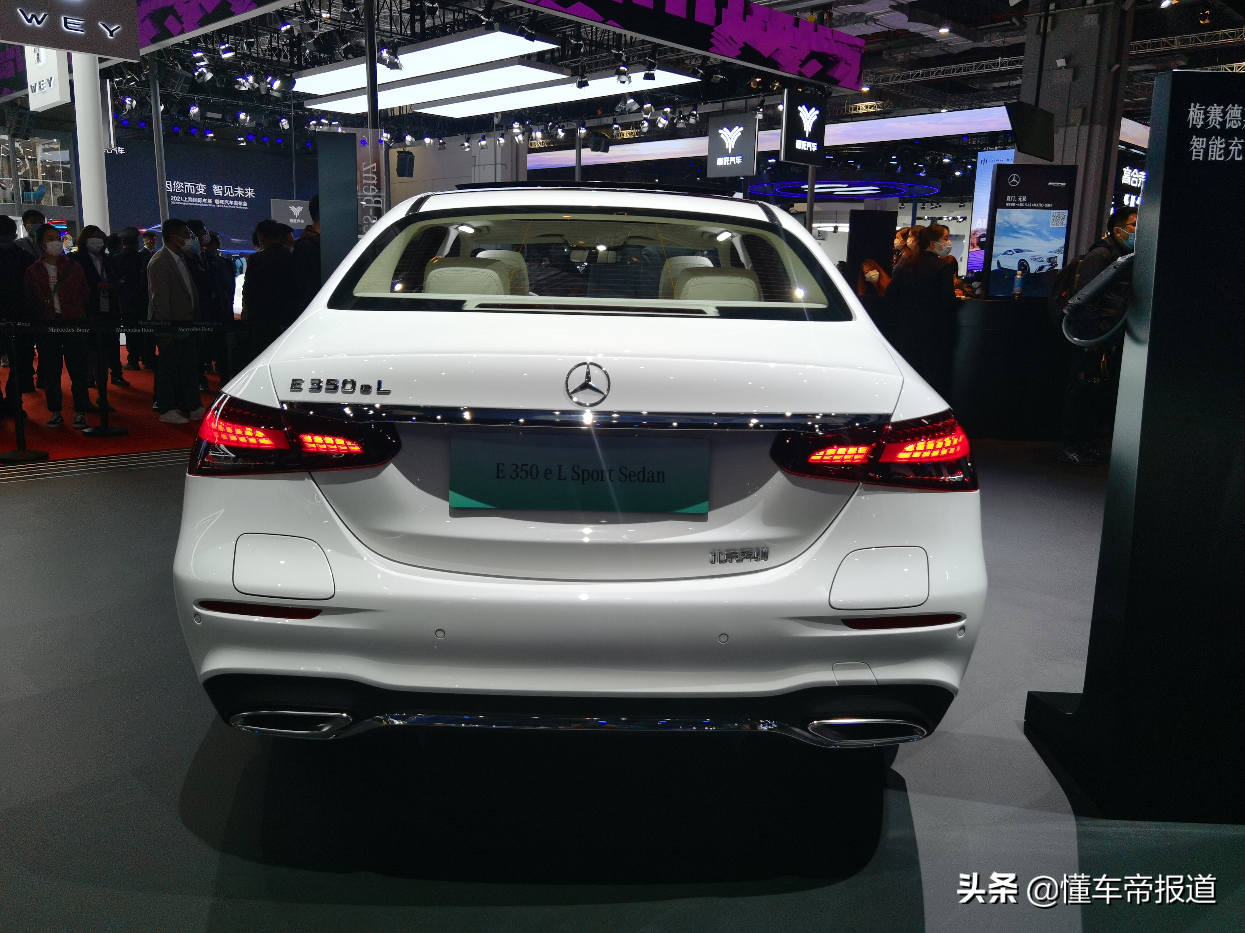 新款奔驰e裸车价,新车奔驰e级300落地价