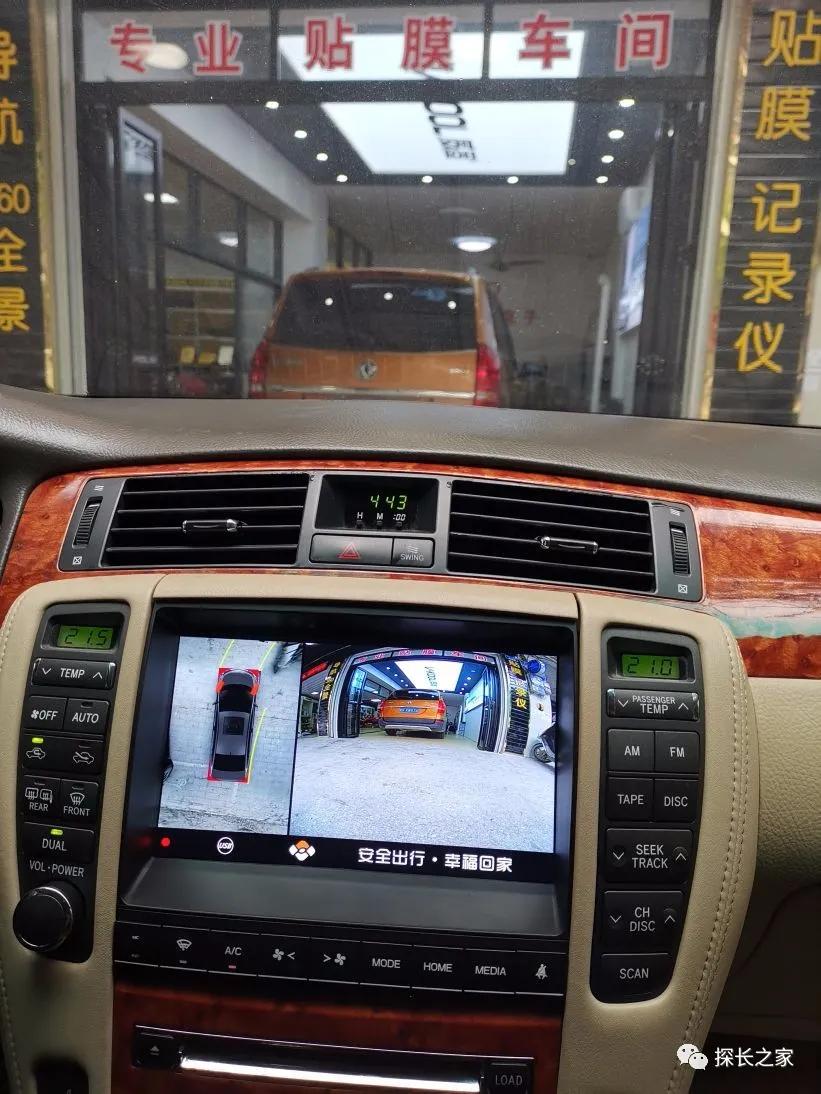 探长水晶升级,探长分享