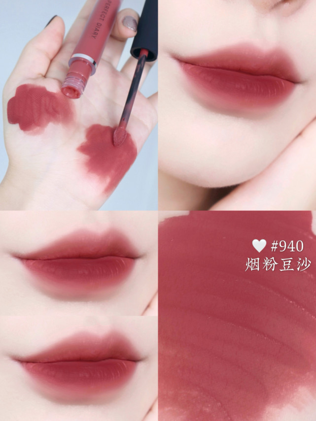 豆沙淡妆口红大牌,适合日常素颜的口红色卡姿兰