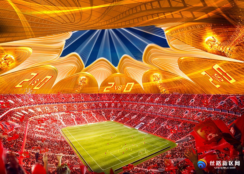 恒大足球场投资多少亿,恒大投资120亿的项目