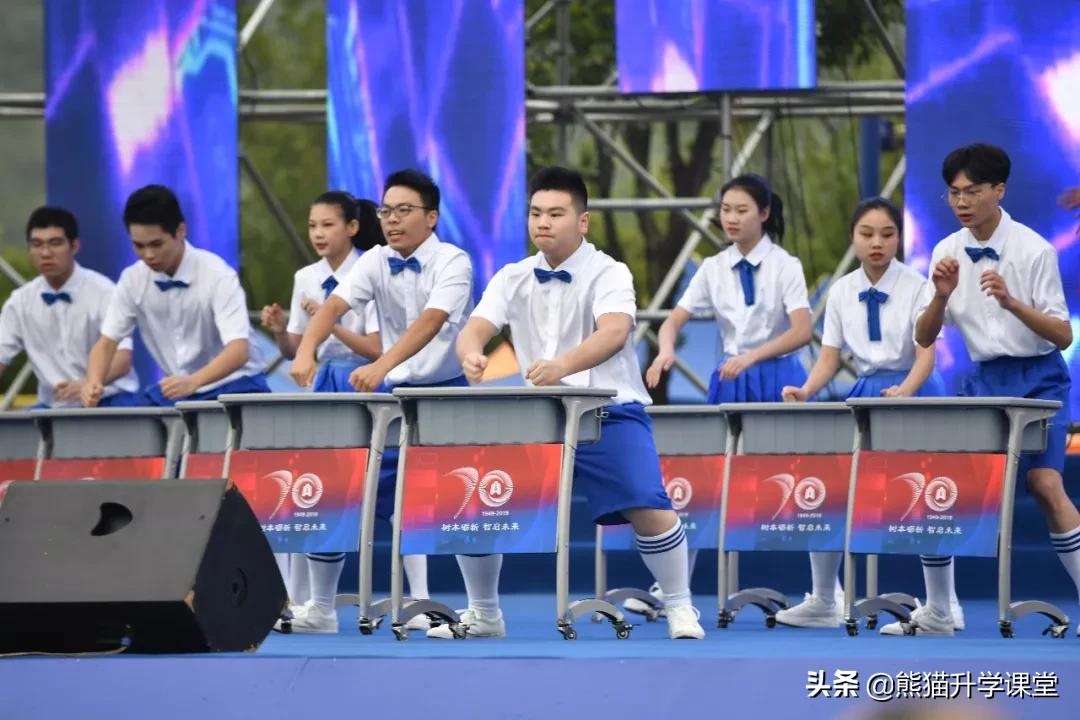 2020年重庆十八中招生人数,重庆十八中初中部招生条件