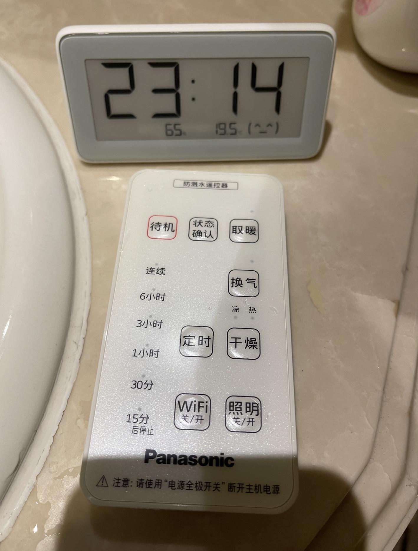 奥普浴霸和松下浴霸哪个质量好,松下浴霸和美的浴霸哪个好