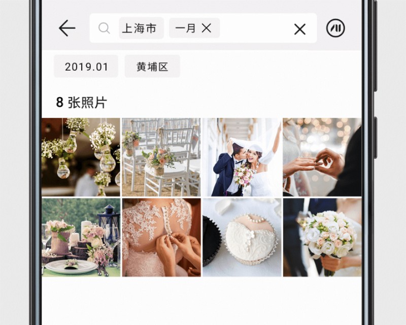 原来图片也可以搜索，华为手机图库搜索，想要的图片一搜即得