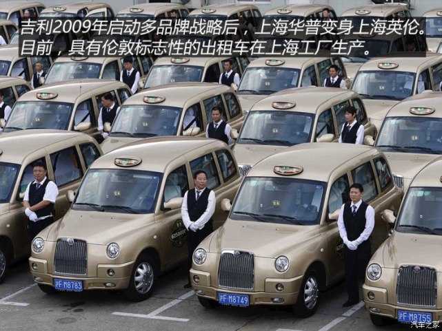 上海汽车产业新高地,上海国际汽车城零部件工业园区